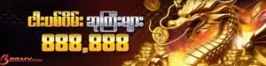 b8my online casino maynamar
