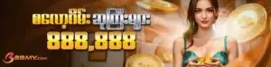 b8my online casino maynamar