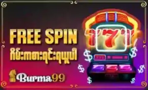 burma99 online casino myanmar