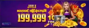 mmkburma online casino myanmar