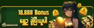 mmk99 online casino myanmar