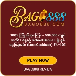 BAGO888 online casino