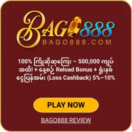 BAGO888 online casino