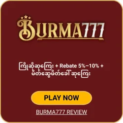 burma777 online casino