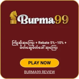 BURMA99 online casino