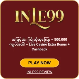 INLE99 online casino