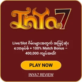 INYA7 online casino
