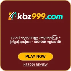 KBZ999 online casino
