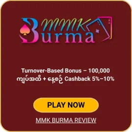 MMK BURMA online casino