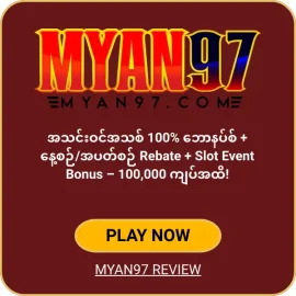 myan97 online casino