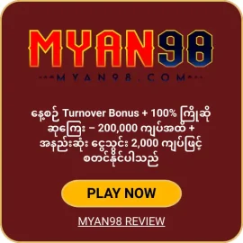 myan98 online casino