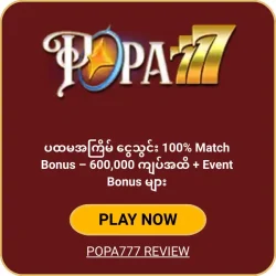 popa777 online casino
