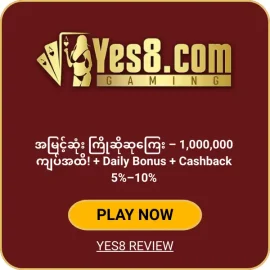 yes8 online casino