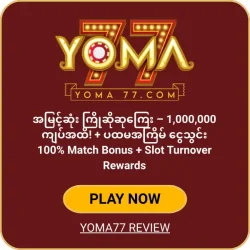 YOMA77 online casino