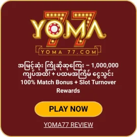 YOMA77 online casino